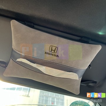 汽車遮陽闆紙巾盒翻毛皮通用車載扶手箱車用皮革椅背掛式紙巾包袋