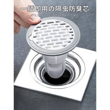 日本地漏防臭器衛生間通用下水道反味內芯封口蓋管道防蟲返臭神器