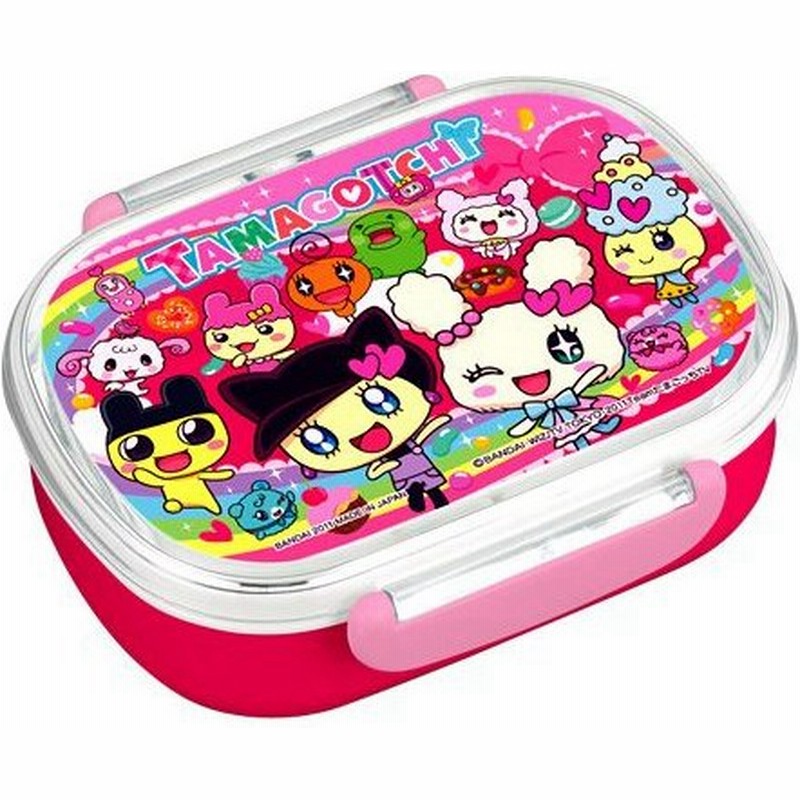 お弁当箱 ランチボックス 小判型 たまごっち 子供用 キャラクター 通販 Lineポイント最大0 5 Get Lineショッピング