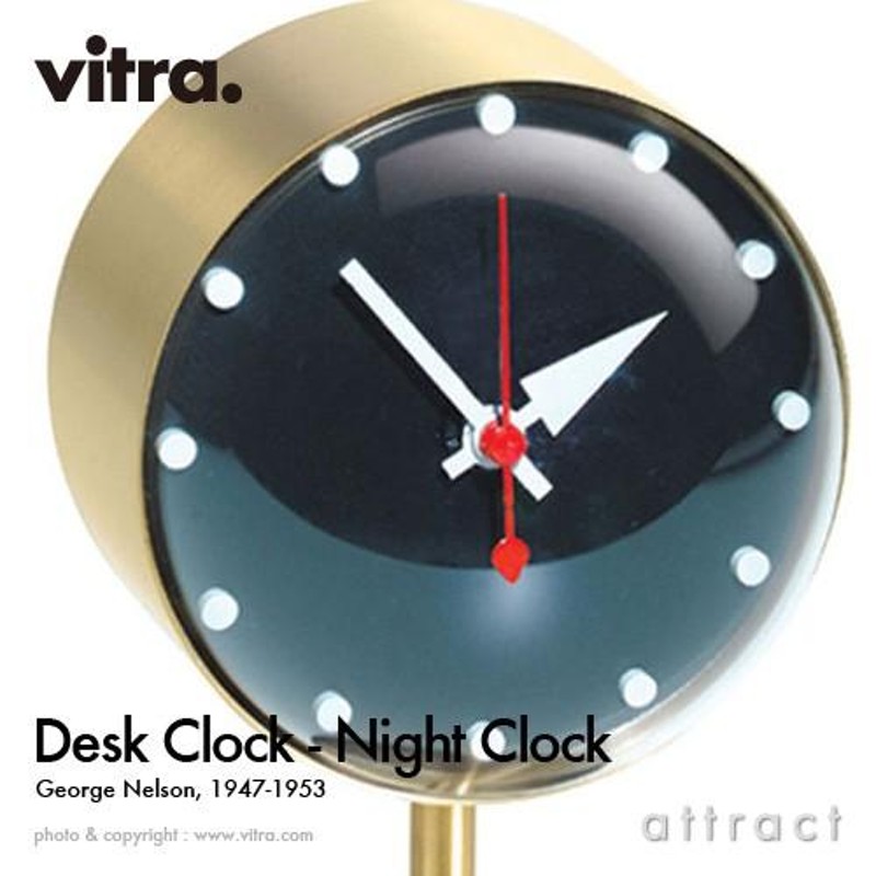 福袋特集 2022 Vitra Chronopak 時計 ジョージ・ネルソン 置時計