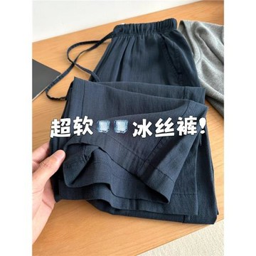 (免運)藏青色亞麻天絲休閑褲女夏季薄款大碼胖mm寬松顯瘦高腰冰絲闊腿褲