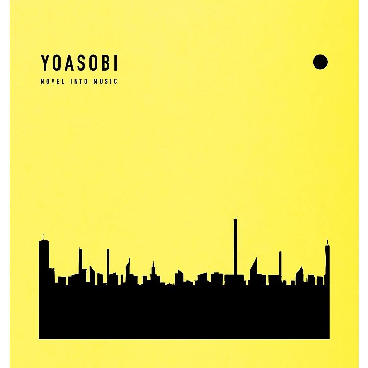 YOASOBI THE BOOK