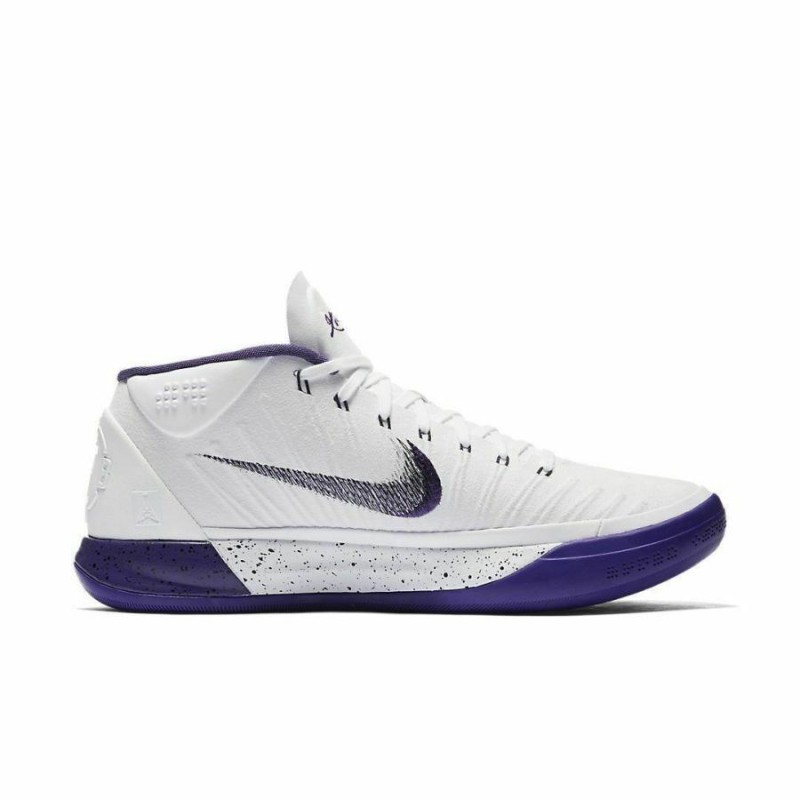 Nike Kobe a.d. ホワイト 28.5cm（🟠VENDIDAS🟠, 🐍 Kobe AD mid