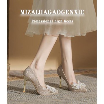 防水臺蝴蝶結高跟鞋女2025年新不累腳細跟法式水晶鞋主婚鞋新娘鞋