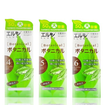 伊露恩 草本溫和護髮染髮霜 50g+50g★七彩美容百貨｜【滿額享最高折1100 APP下單點數4%】