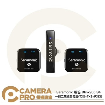 Saramonic 楓笛 Blink900 S4 一對二 無線麥克風 2.4GHz RXDI 公司貨 ◎相機專家◎