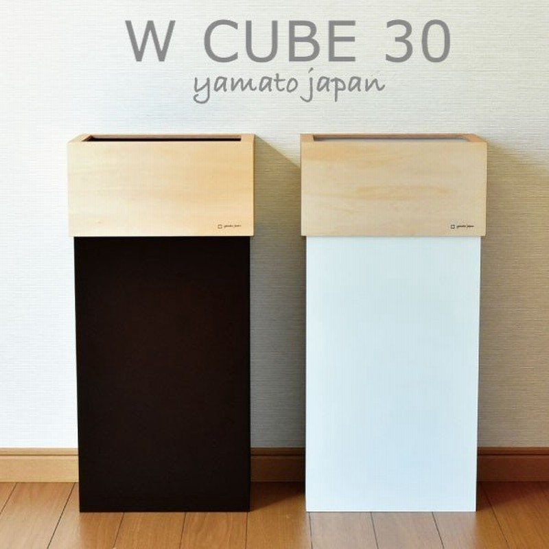 45L ダストボックス 白茶 アメリカン お洒落ゴミ箱 diy ハンドメイド