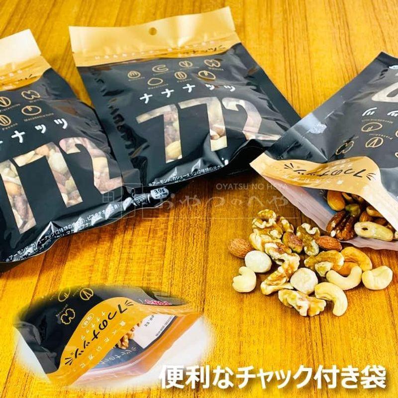 東洋ナッツ ミックスナッツ 塩味 180g×3 TON'S ナナナッツ 有塩 7種類 ナッツ