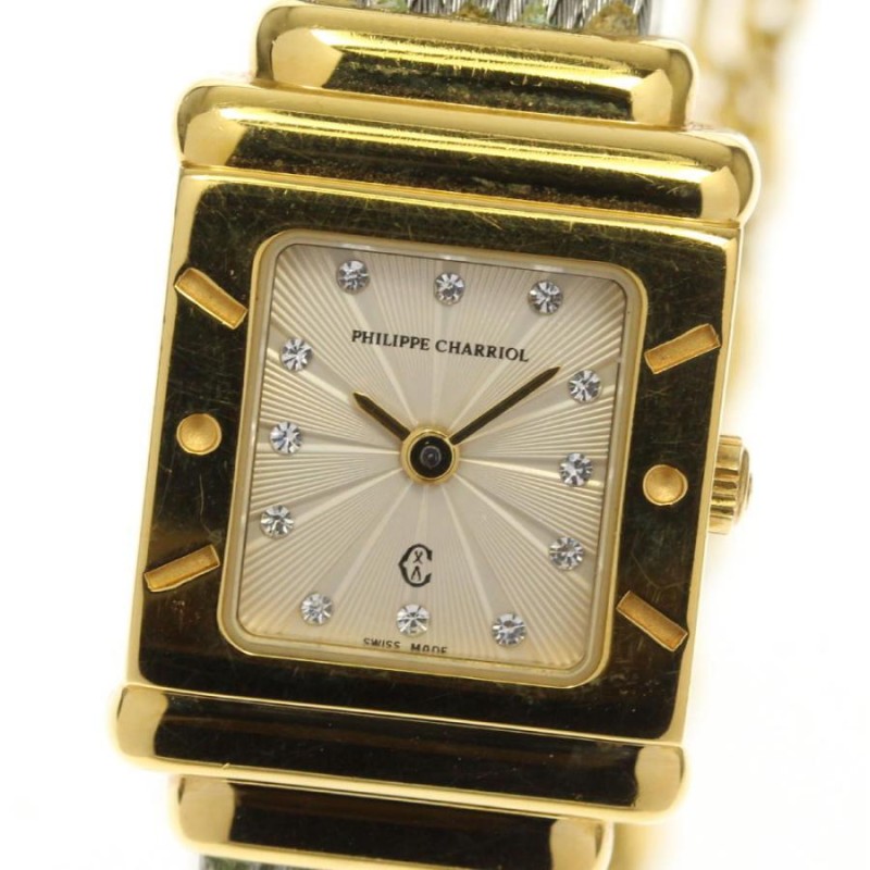 フィリップ・シャリオール サントロペ スクエア 7007902