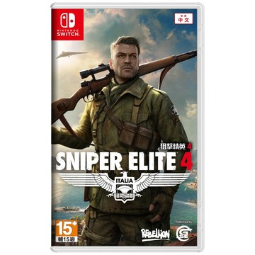 Nintendo Switch NS 狙擊精英4 Sniper Elite 4 支援中文