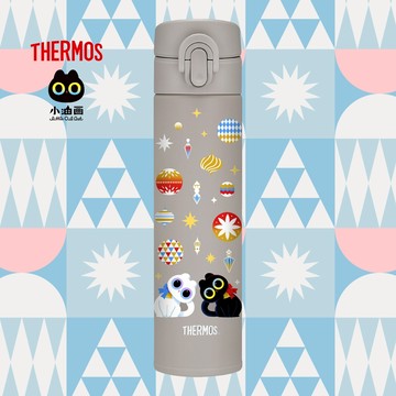 【THERMOS膳魔師】插畫家聯名款小油画_保溫瓶400ml_聖誕吊飾(JNI-403LOA-BW)