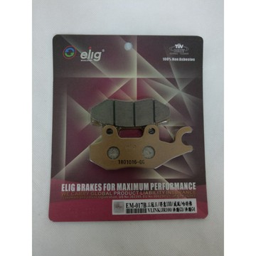 ELIG 陶瓷碳纖維碟煞皮 SP 競技級 三冠王 G3 G4 V2 得意 JR VJR 雲豹 VL 來令片 剎車皮