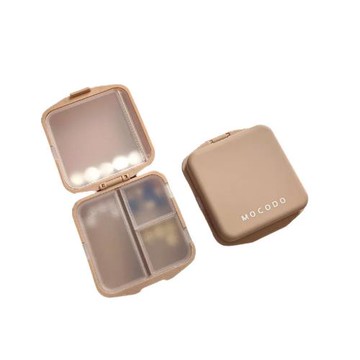 伴佳家 多用途隨身四格藥盒 收納盒(四格)