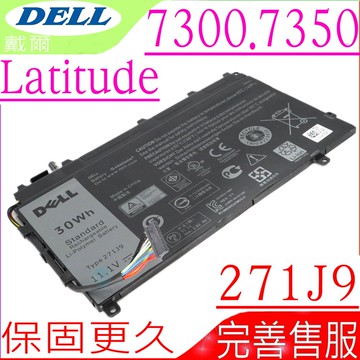 DELL 271J9 YX81V GWV47 電池 戴爾 Latitude 13 7000 Latitude 13 7350 MN791 3WKT0 0MN791 0GWV47