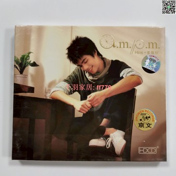 【千羽家居】全新正版CD 張敬軒個人專輯 AmPm 公園前 CD光盤碟片