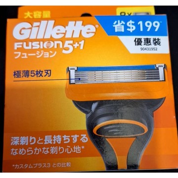 Gillette吉列鋒隱系列刮鬍刀頭8刀頭補充包