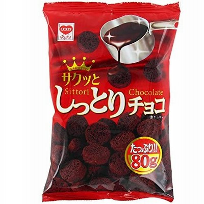 リスカ しっとりチョコ 80g×15袋