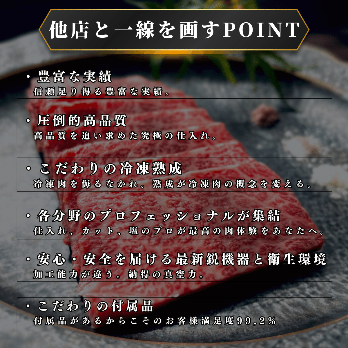 御中元 お中元 ギフト 2023 肉 A5BMS11牝等級ブランド和牛希少部位赤身焼肉セット1,2kg 贈り物 プレゼント 高級牛肉