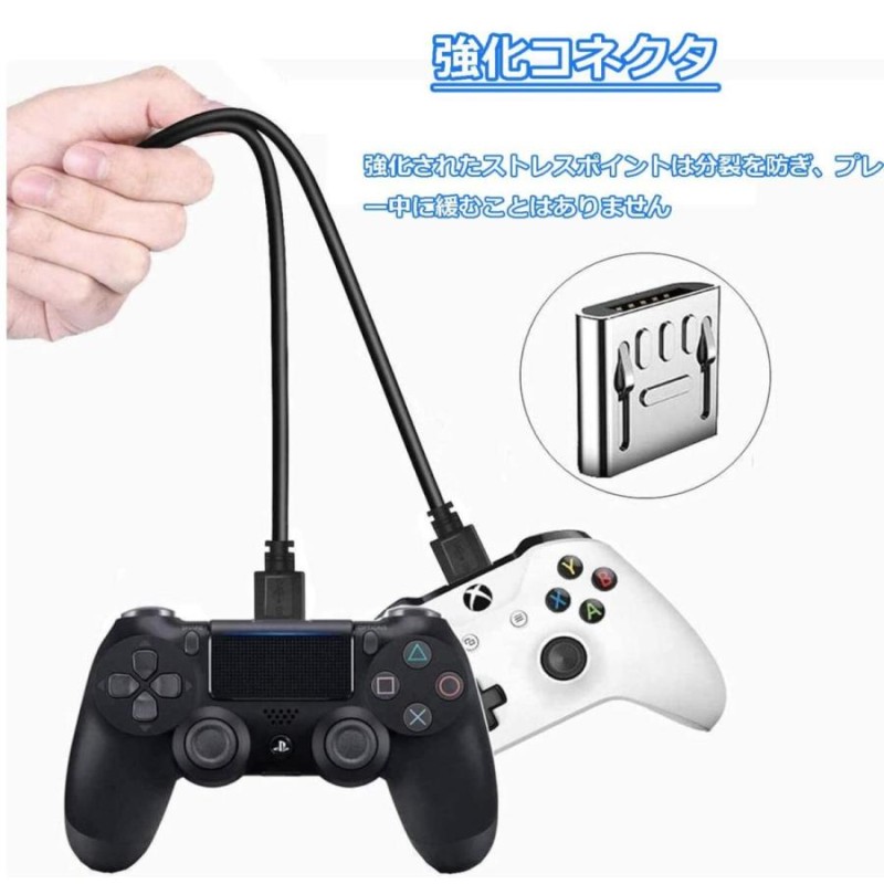 micro USB充電ケーブル 1.8m （2本セット） 2.4A急速充電