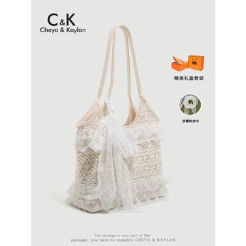 CHEYA&KAYLAN夏季爆款仙氣蕾絲托特包女大容量休閑度假編織沙灘包