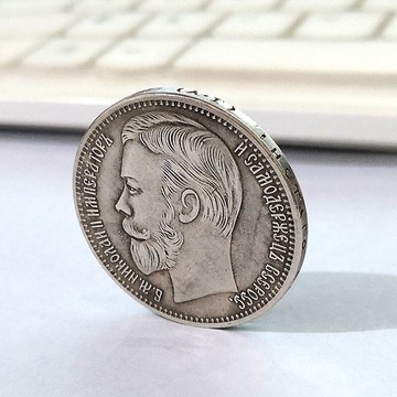 俄羅斯1900沙皇尼古拉斯二世銀元 雙頭鷹硬幣銀圓鷹洋古董收藏