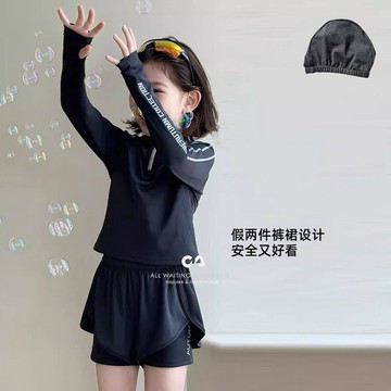 ❤️AL❤️ 女童泳衣 女童泳裝 兒童泳衣套裝 女童泳裝2026長袖夏季新款兒童冰皮防曬中大童泳衣套裝分體游泳衣