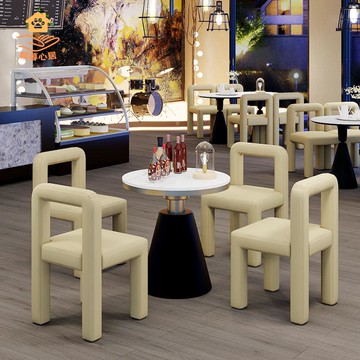 奶油系家用餐椅北歐現代客廳白色靠背洽談坐椅輕奢休閑椅創意椅子zm7181