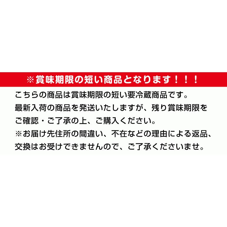 オシキリ食品 十勝納豆 小粒 （40ｇ× 3）×2個セット納豆十勝ゆきしずか大豆100％使用