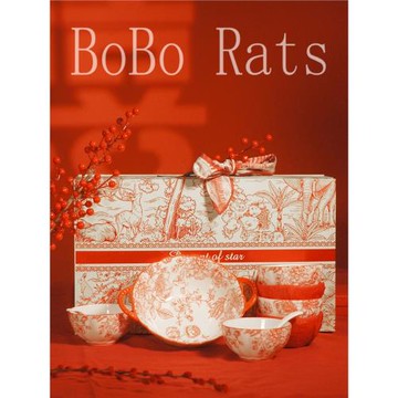 陶瓷餐具家用碗碟套裝新人伴手禮結婚新年碗筷年貨禮盒裝高檔禮物