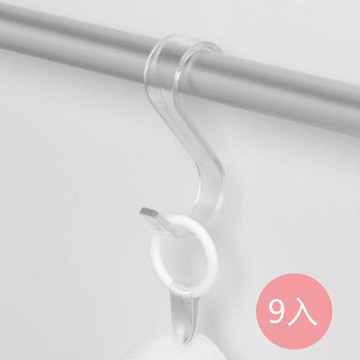 日本 小久保KOKUBO - 日本製浴室收納系列S型掛勾(小)-9入