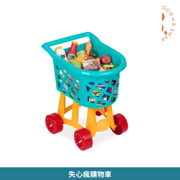 美國【Battat 】Battat  失心瘋購物車 益智玩具-miffybaby