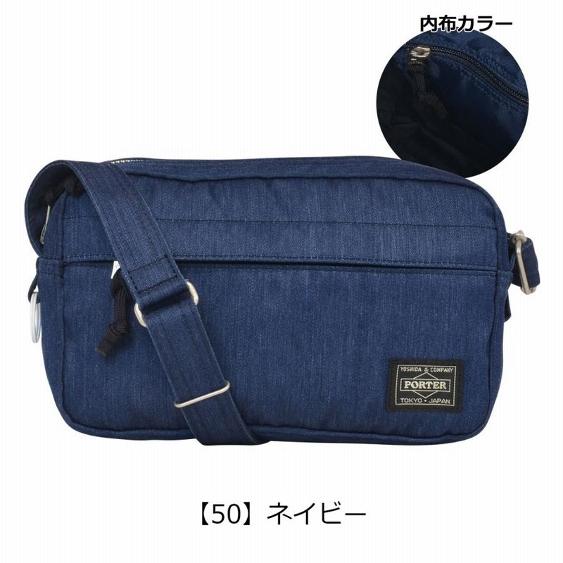 ポーター デニム ショルダーバッグ 892-15101 PORTER DENIM 吉田カバン 日本製 | LINEブランドカタログ