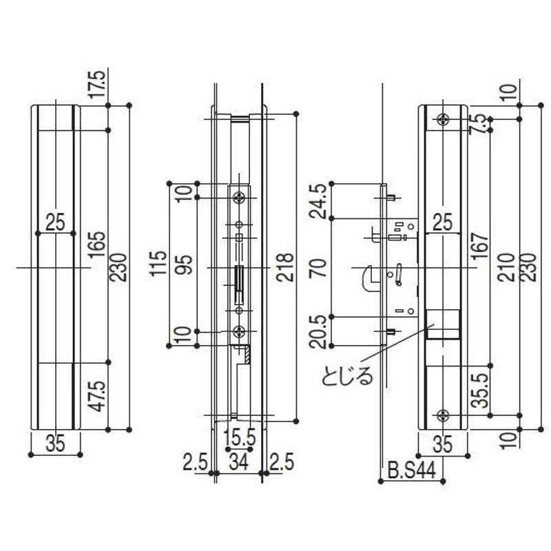 YKKAP交換用部品 戸先 内外締り錠(HH-J-0503U5) - 1