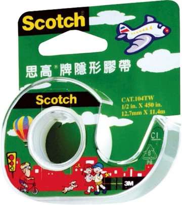 【3M】105 Scotch 膠帶黏貼系列 輕便膠台