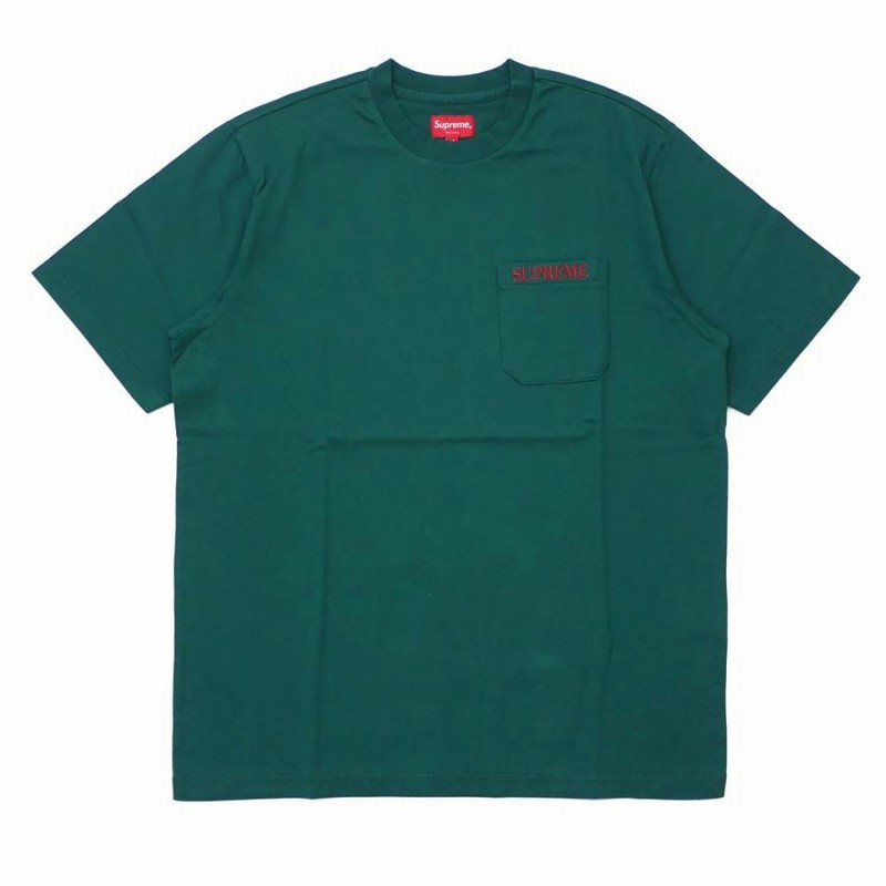 supreme green shirt