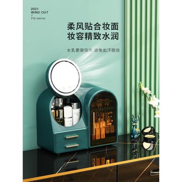 化妝品收納盒防塵帶鏡子桌面梳妝臺大容量箱護膚品首飾一體置物架
