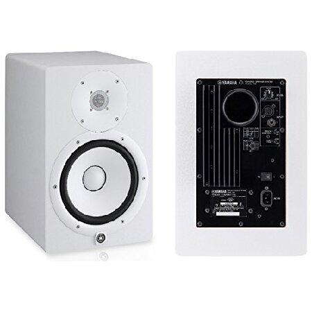 Yamaha HS8 W 8-Inch Powered Studio Monitor Speaker, White