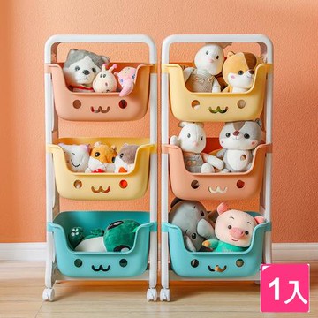 E-Life-大容量兒童玩具推車三層收納儲物架