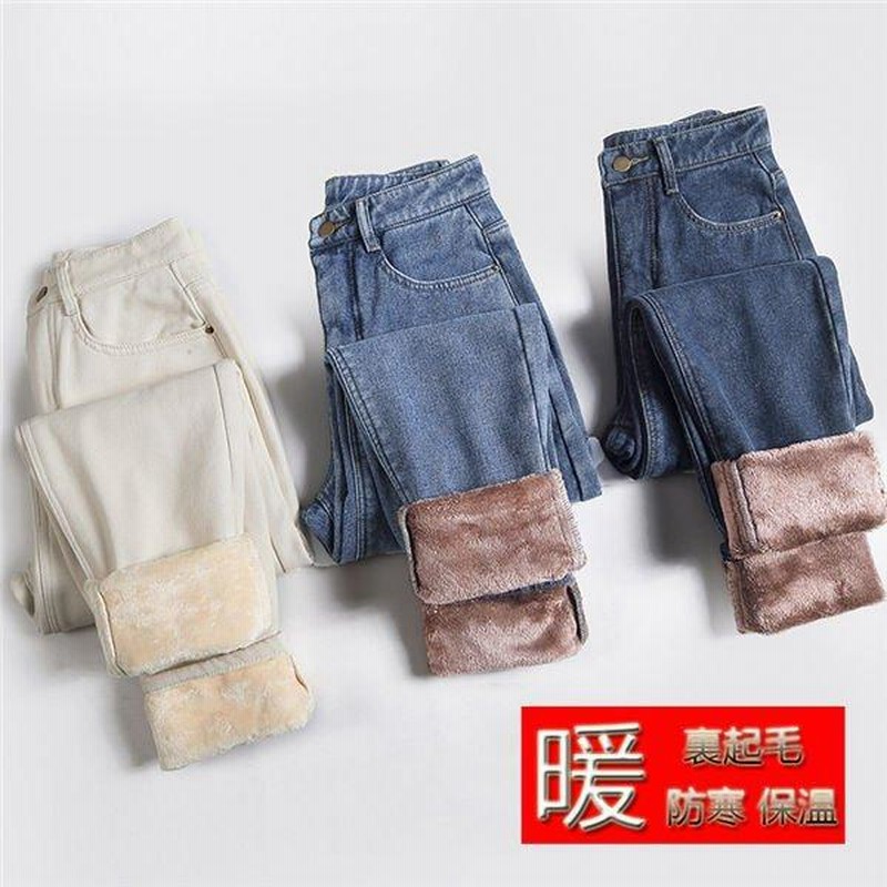 暖パン デニムパンツ レディース 裏ボア 厚手 あったかパンツ 裏起毛 あったか パンツ パンツ 暖パン 防寒 美脚 シンプル 秋 冬 美脚 通販 Lineポイント最大0 5 Get Lineショッピング