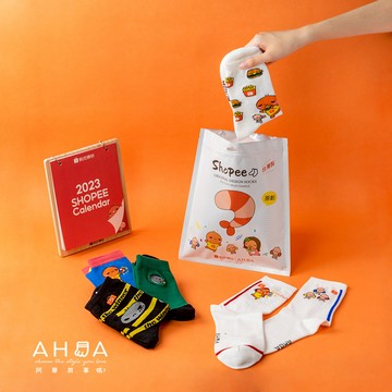 AHUA蝦皮聯名中筒襪五入組(含夾鏈袋) R0016FI 純棉中筒襪 MIT台灣製造