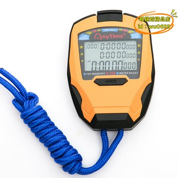 （萬人好評回購）（2025爆款）【優選】D-308 多功能運動防水計時秒表 記憶查詢 方便攜帶裁判教練計時器