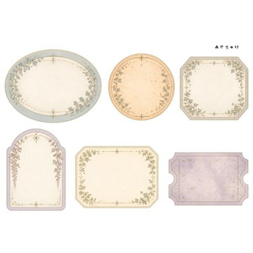 【9 月新品】20-149-0044 裁切用紙 幻想復古浪漫喫茶