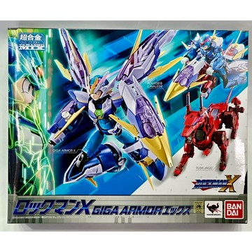 星矢TOY BANDAI 萬代 正版 超合金 洛克人 X GIGA ARMOR 艾克斯 海老川兼武