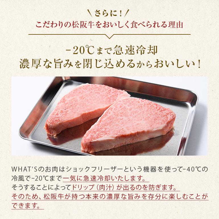 松阪牛 すじ 500g 送料無料 肉 牛すじ すじ肉 牛 お取り寄せ お取り寄せグルメ カレー シチュー 黒毛和牛 国産牛 国産牛肉 国産 取り寄せ グルメ 母の日