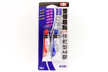 富士 A109 雙倍超黏 快乾型AB膠 (18ml)【APP滿額下單10%點數(單一帳號最高5000點)】1/31止