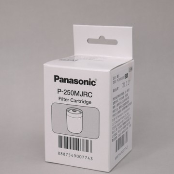 領券獨家最高9折 Panasonic  P-250MJRC的濾心適用於PJ-250MR