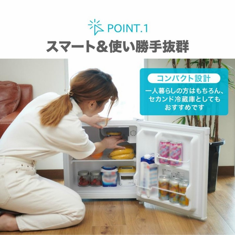 冷蔵庫 小型 一人暮らし 46l 小型 1ドア 冷蔵庫 新生活 コンパクト おしゃれ ミニ冷蔵庫 新品 黒 ガンメタリック Maxzen Jr046ml01gm マクスゼン 通販 Lineポイント最大0 5 Get Lineショッピング
