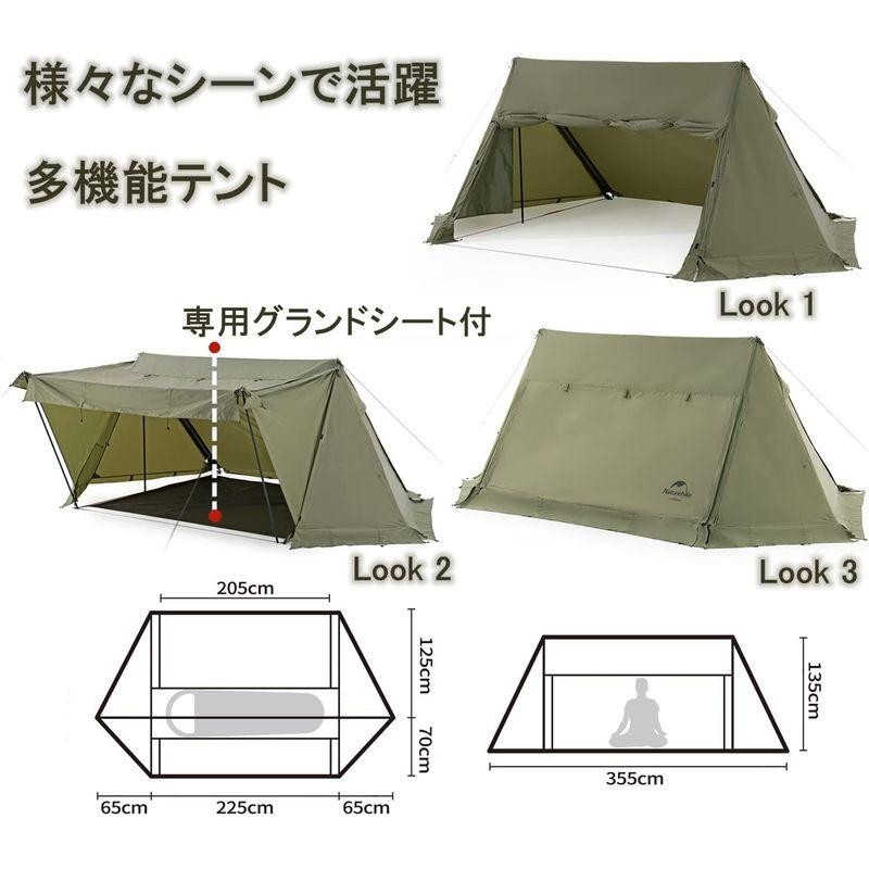 省スペース 洗える おしゃれ Naturehike 軍幕 パップテント ソロ