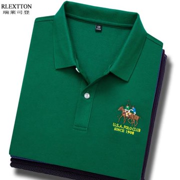 絲光棉短袖T恤品牌男裝翻領T高檔POLO衫有領帶領上衣服夏薄墨綠色