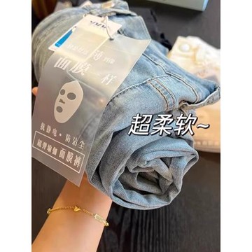 天絲煙管女士牛仔褲女2025夏季薄款小個子八分九分冰絲直筒法棍褲